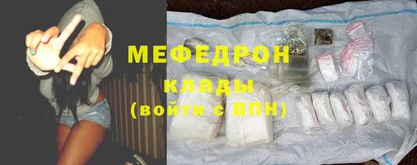 винт Зерноград