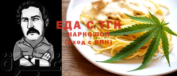 винт Зерноград
