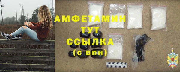 винт Зерноград
