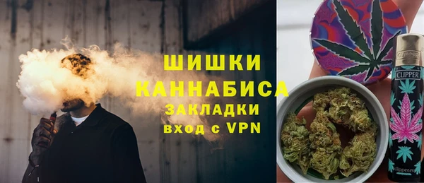 бошки Зеленодольск