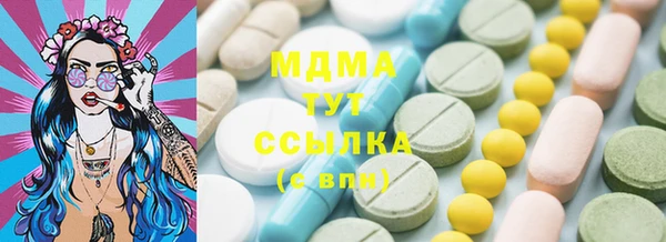 винт Зерноград