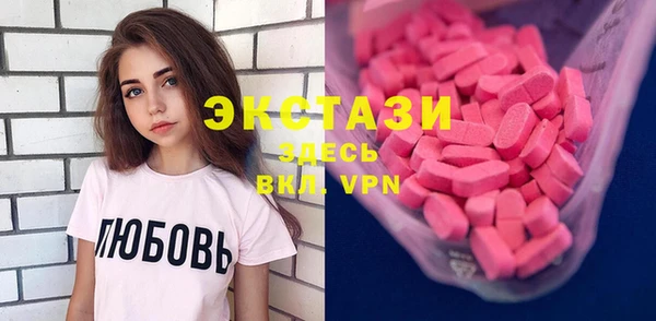винт Зерноград