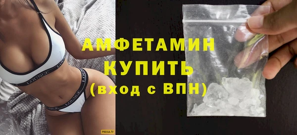 стаф Зеленокумск