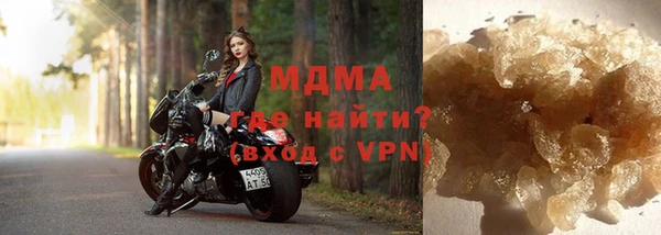 бошки Зеленодольск