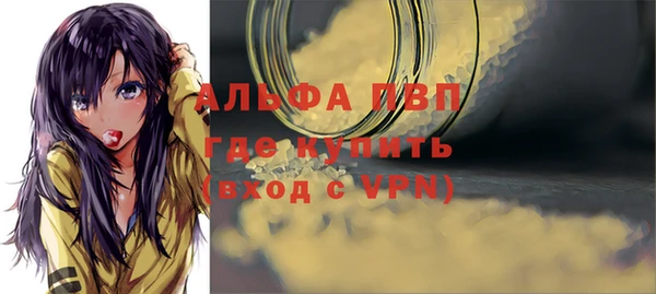 винт Зерноград