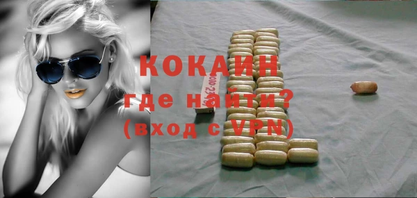 винт Зерноград