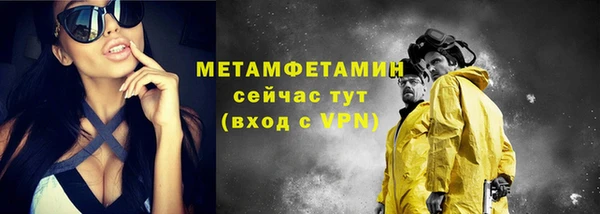 винт Зерноград