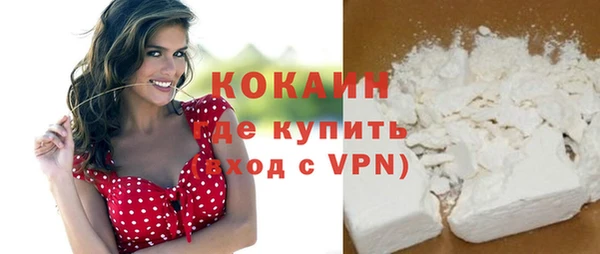 бошки Зеленодольск
