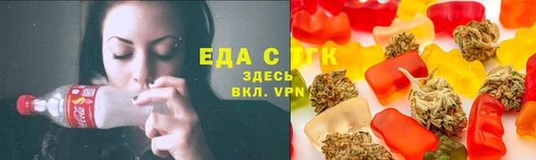 винт Зерноград