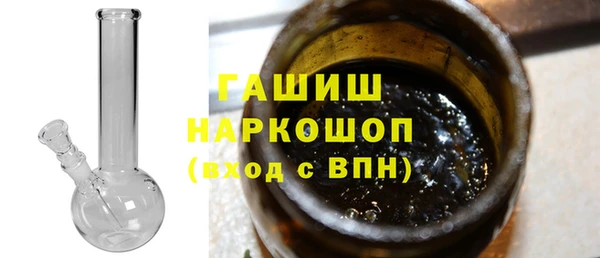 бошки Зеленодольск