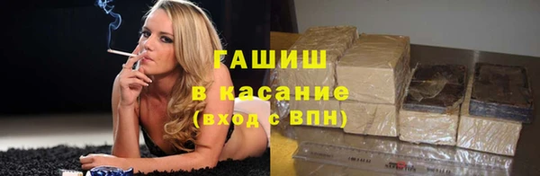 бошки Зеленодольск