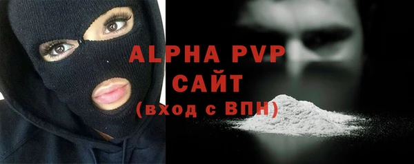 бошки Зеленодольск