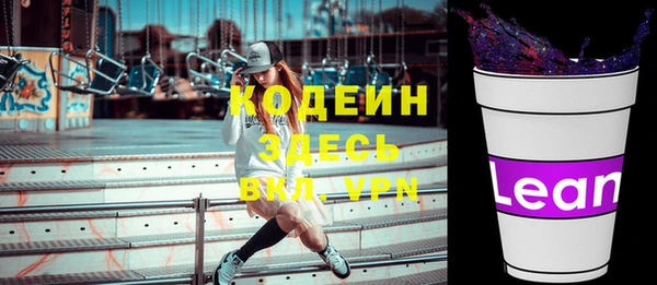 винт Зерноград