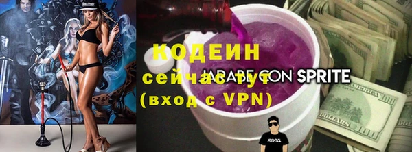 винт Зерноград