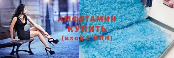 винт Зерноград