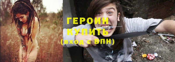 винт Зерноград