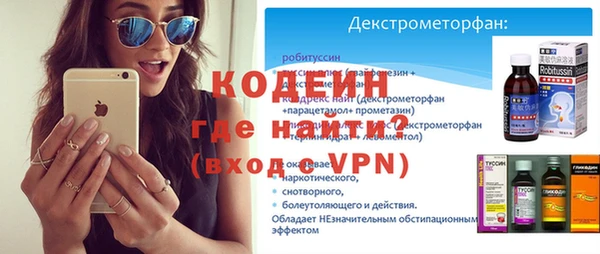 винт Зерноград