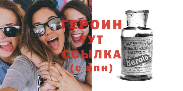 винт Зерноград