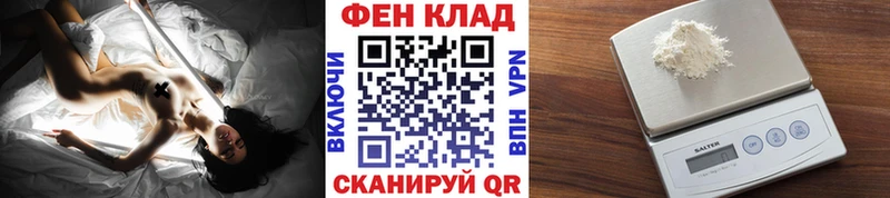 Первитин кристалл  как найти наркотики  Долгопрудный 